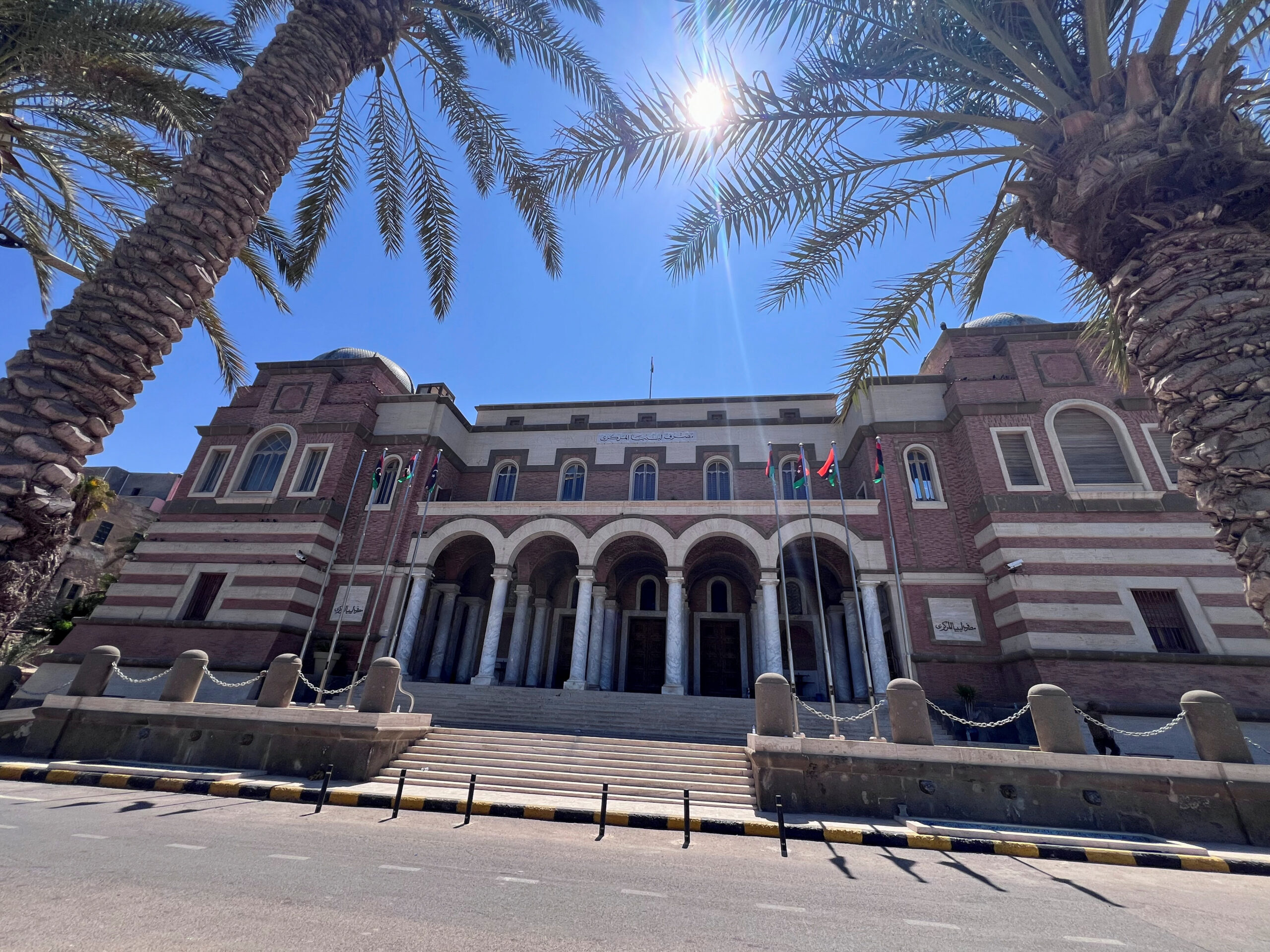 Read more about the article Libya: a central bank in danger